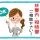 日勤パート☆特別養護老人ホームの看護師【JOB ID:HIK04-TY0003】 イメージ